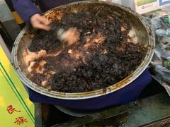 甄糕-马文章胖子甑糕(洒金桥店)