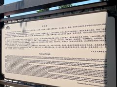 -正定古城-开元寺