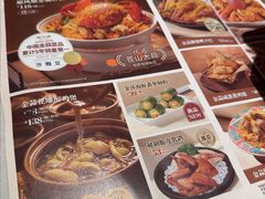 -避风塘·老港味餐厅(虹口龙之梦店)