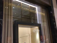 -王权免税店(普吉市区店)