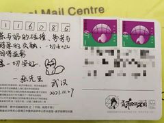 -茶颜悦色(花园道店)