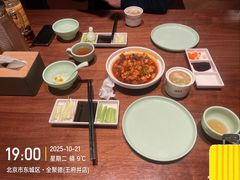 -北京全聚德(王府井店)