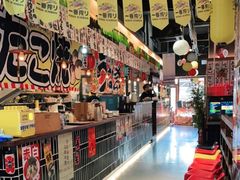 -烧鸟横丁(联发文创口岸店)