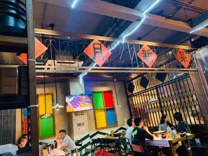 天台上见烧烤大排档(石鼓路店)