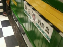 -比尔斯健康烤肉自助餐厅