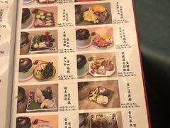 -沙龙酒家