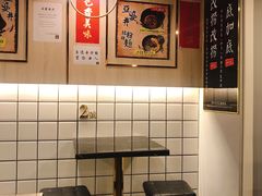 -亞婆井·劲抽面食(铂顿城店)