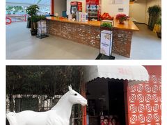 -向外鱼乐·土菜·虹鳟鱼