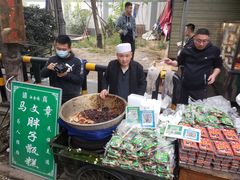 -马文章胖子甑糕(洒金桥店)