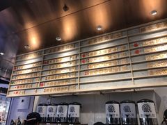 -眷茶(赛格国际购物中心店)