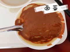 -护国寺小吃(地安门店)