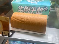 -花园饼屋·吐司蛋糕面包(星海店)