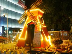 -北京华联购物中心(同成街店)