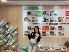 -昆明爱尔眼科医院