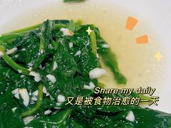 -金稼园·金平湖农家菜