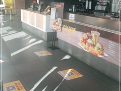 -麦当劳(驿坂服务区B区店)