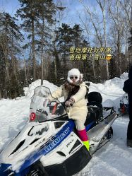 -大秃顶子山(雪谷店)