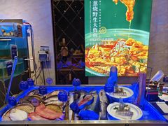 -真味海鲜坊