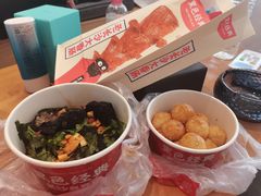 -黑色经典臭豆腐·湖南特产(坡子街店)