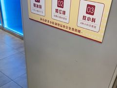 -鱼酷活鱼烤鱼(沈阳大悦城店)