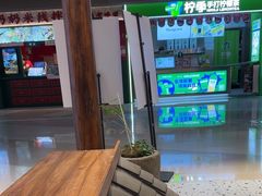 -KUNCHA鲲茶·江西制茶(铜锣湾店)