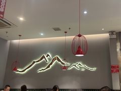 -八合里潮汕鲜牛肉火锅(上海汇智广场店)