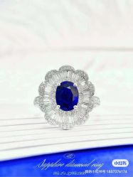 -钻石小鸟钻戒婚戒定制(石路店)