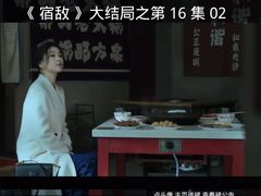 -叁口煮老火锅(东升店)