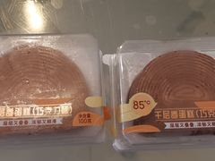 -85度C(生甜甜圈研究工坊·上海平凉店)