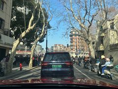 -老吉士酒家(天平路店)