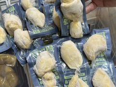 -开皇马来西亚榴莲美食店(华强北店)