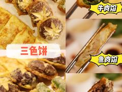 -紫霞门韩国料理烤肉(深南东路店)