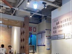 大堂-五里关火锅(牛市口店)