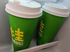 -桂桂茶(恒基名人店)