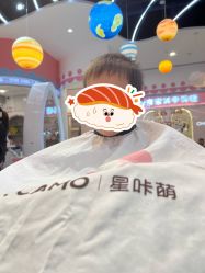 -星咔萌StarCamo儿童剪发(芳圆里IDMALL品牌形象店)
