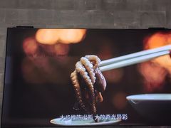 -台州博物馆