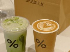 -% Arabica阿拉比卡咖啡(前滩太古里店)