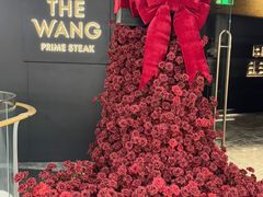 -THE WANG王品(上海中心云端店)