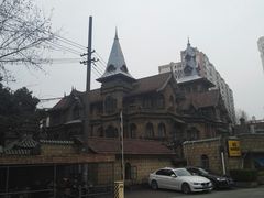 -马勒别墅饭店(静安寺店)