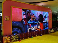 -丽达购物中心(崂山店)