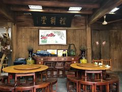 大堂-礼耕堂·百年茶人餐厅(梅家坞店)
