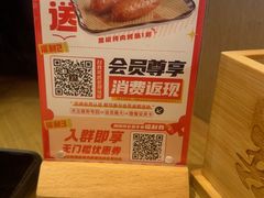 -吾妻拉面•和风食堂(群光广场店)