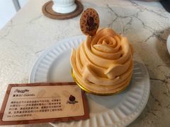 -Me Coffee下午茶艺术空间