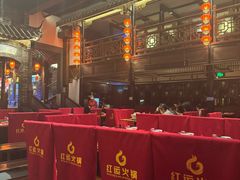 -红运火锅·中国名火锅·国风演绎(省体店)