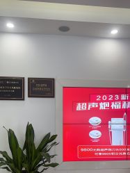 -南昌臻爱医疗美容
