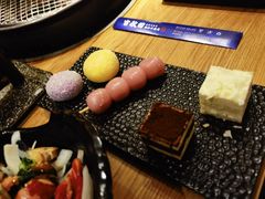 -吉秋田鲜和牛烧肉·肉档自选