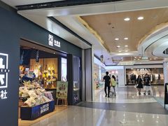 -大悦城(沈阳中街店)