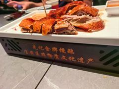 -先记烧鹅王·本地粤菜(福永店)