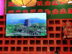 -皖小斌·小葱伴豆腐(丰收路店)