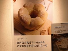 -爸爸糖吐司面包(重庆解放碑英利大融城店)